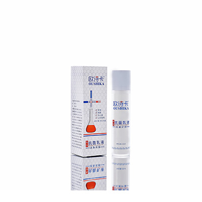 龙城多用途抗菌乳液